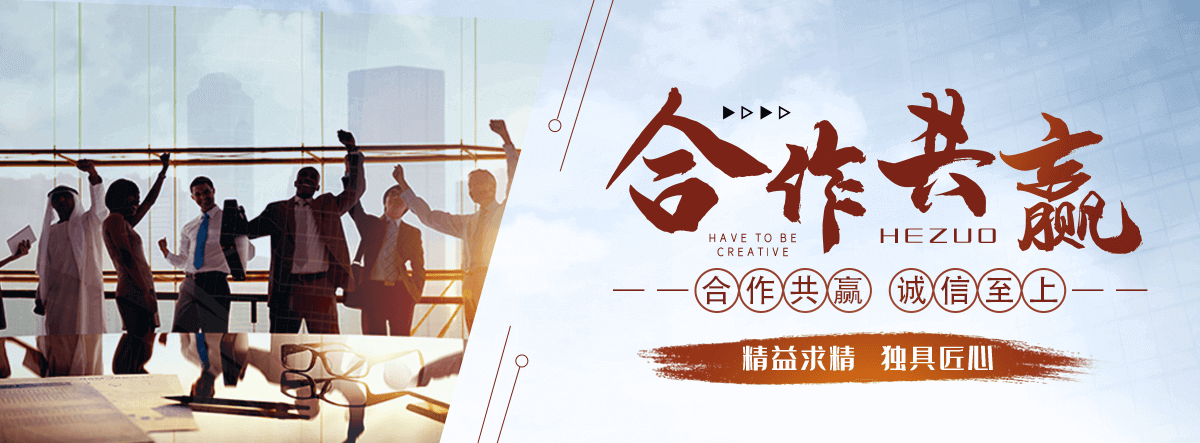 林州口碑好的 AB 剂哪家好,专业的脱水机品牌